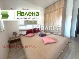    2- | Imot.bg    2
