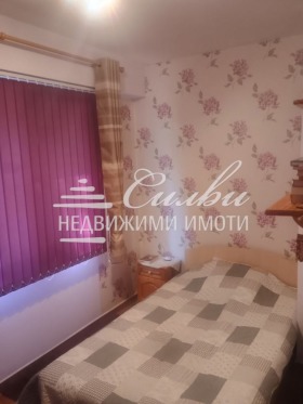 Para alugar 1 quarto