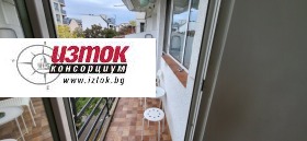 ���� ��� ���� 2-����� | Imot.bg � ����� ������ 11