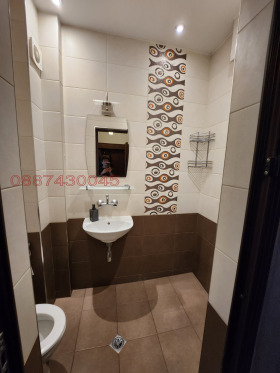 ���� ��� ���� 3-����� | Imot.bg � ����� ������ 4