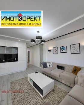 ���� ��� ���� 3-����� | Imot.bg � ����� ������ 2