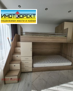 ���� ��� ���� 3-����� | Imot.bg � ����� ������ 14