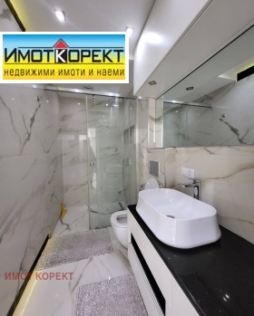 ���� ��� ���� 3-����� | Imot.bg � ����� ������ 16