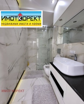 ���� ��� ���� 3-����� | Imot.bg � ����� ������ 17