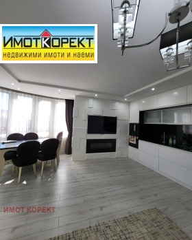 ���� ��� ���� 3-����� | Imot.bg � ����� ������ 3