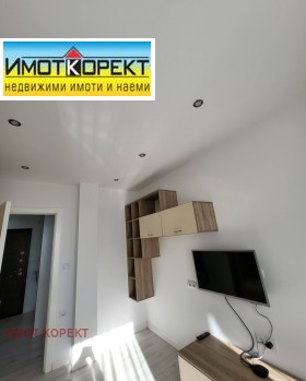 ���� ��� ���� 3-����� | Imot.bg � ����� ������ 15