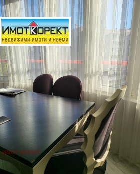 ���� ��� ���� 3-����� | Imot.bg � ����� ������ 8