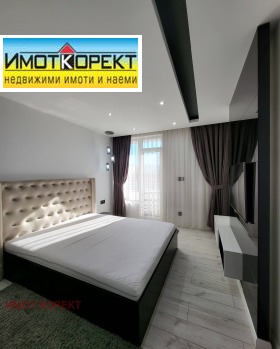 ���� ��� ���� 3-����� | Imot.bg � ����� ������ 11