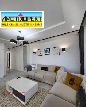 ���� ��� ���� 3-����� | Imot.bg � ����� ������ 6