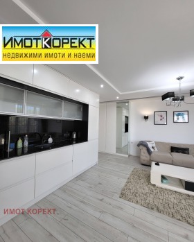 ���� ��� ���� 3-����� | Imot.bg � ����� ������ 4