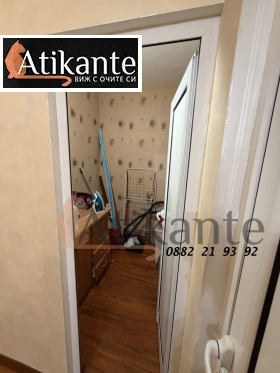 ���� ��� ���� 3-����� | Imot.bg � ����� ������ 3