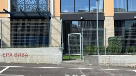 ���� ��� ���� ���� | Imot.bg � ����� ������ 8