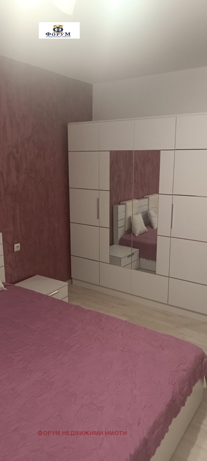 Дава под наем 2-СТАЕН, гр. Пловдив, Южен, снимка 7 - Апартаменти - 53111248