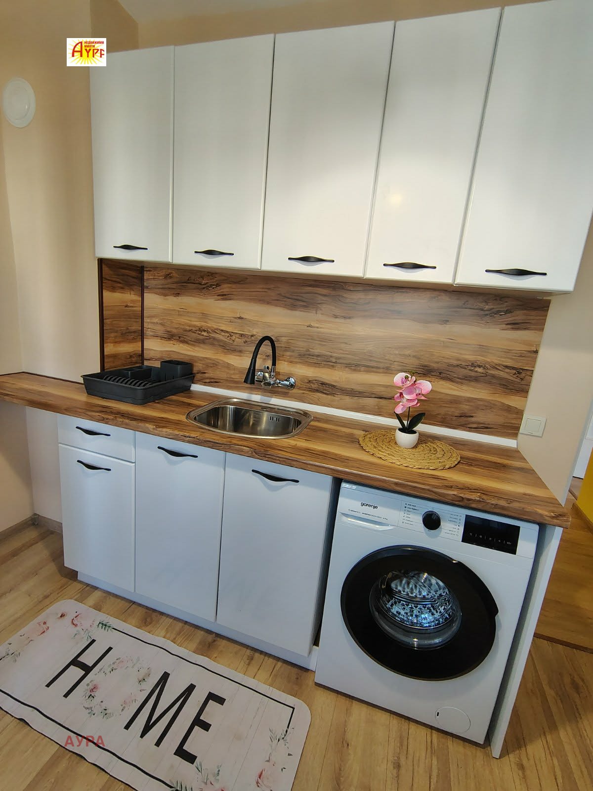 ���� ��� ���� 1-����� | Imot.bg � ����������� 1