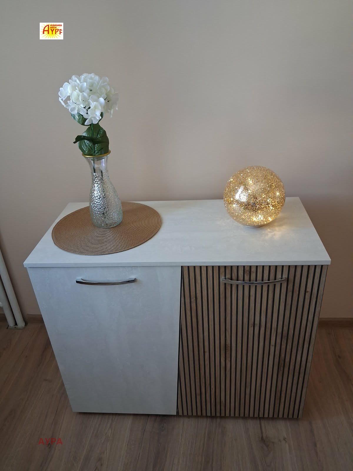 ���� ��� ���� 1-����� | Imot.bg � ����������� 9