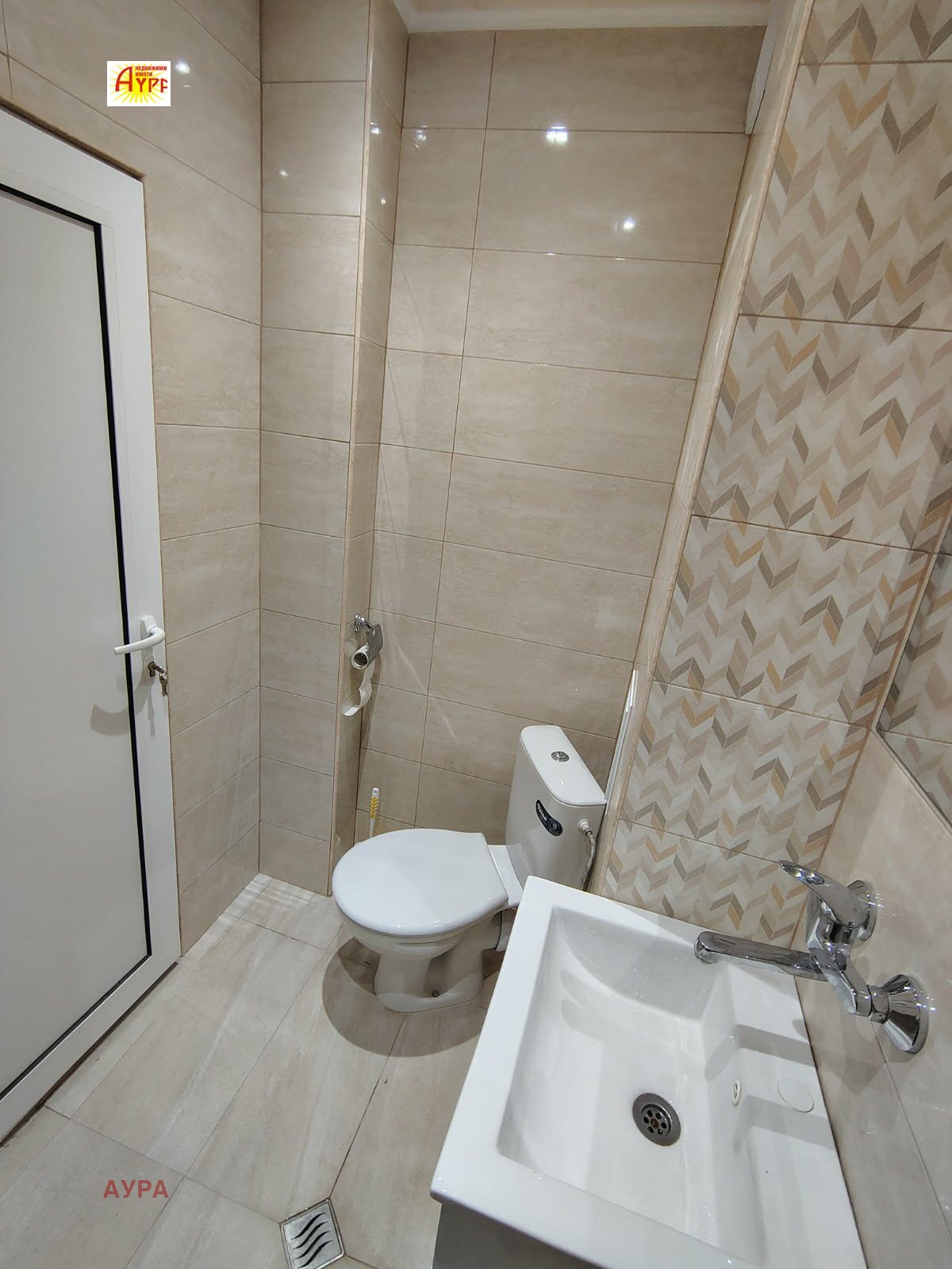 ���� ��� ���� 1-����� | Imot.bg � ����������� 11