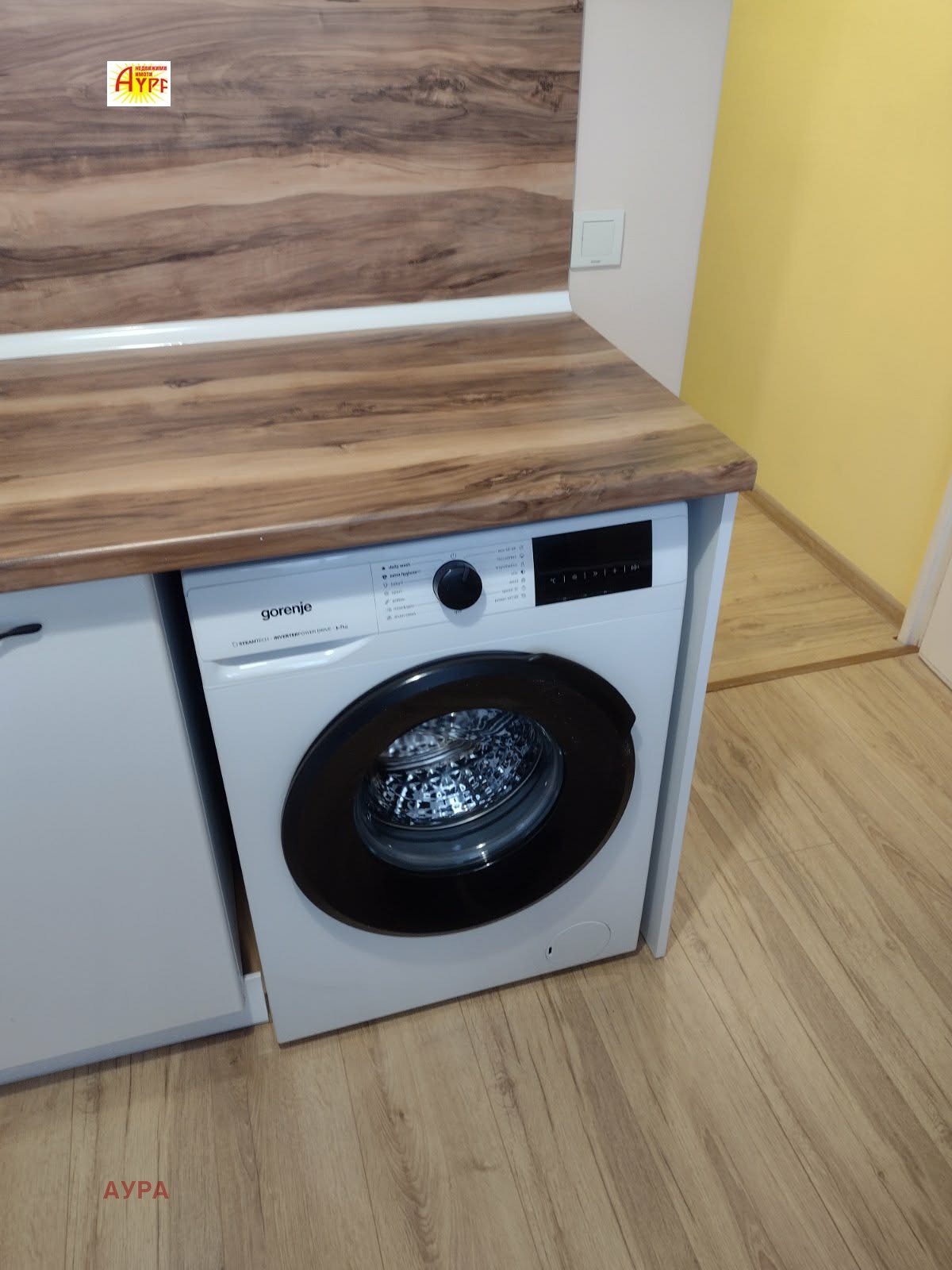 ���� ��� ���� 1-����� | Imot.bg � ����������� 4