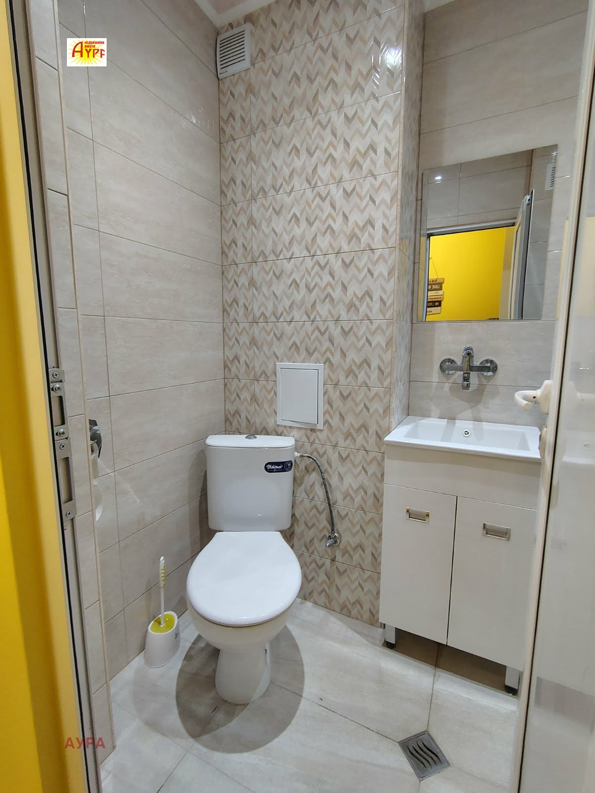 ���� ��� ���� 1-����� | Imot.bg � ����������� 12