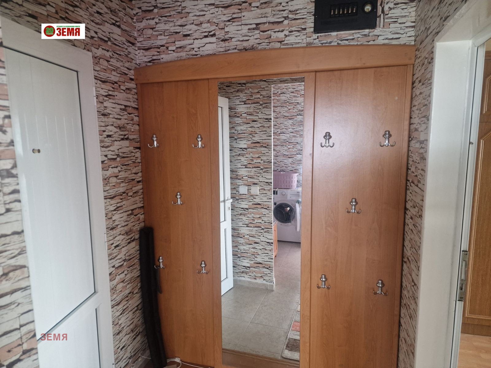 ���� ��� ���� 2-����� | Imot.bg � ����������� 9