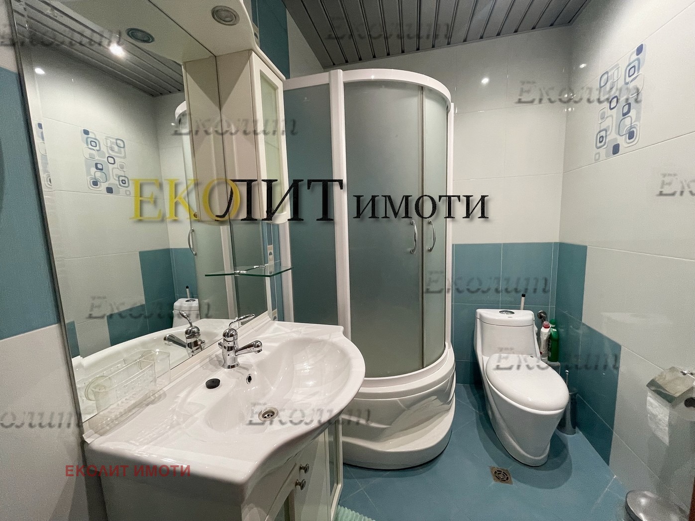 ���� ��� ���� 2-����� | Imot.bg � ����������� 6