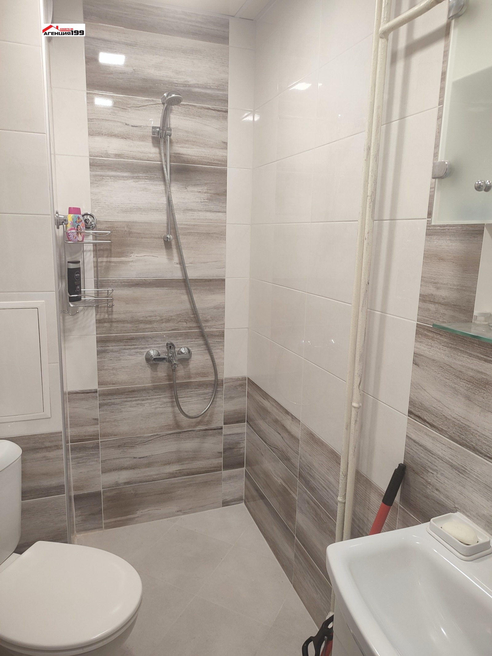 ���� ��� ���� 2-����� | Imot.bg � ����������� 7