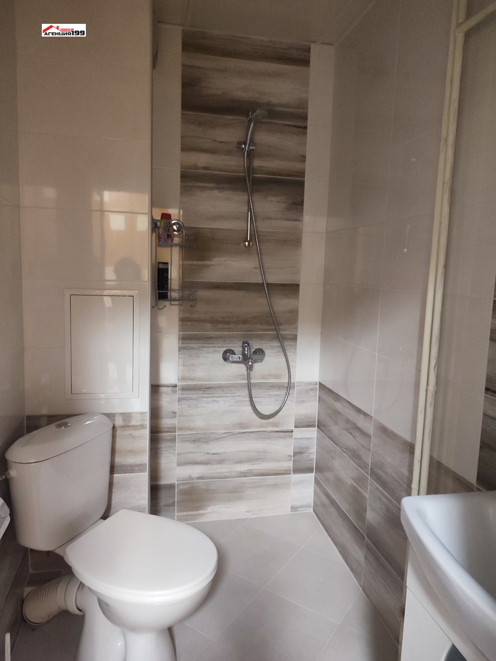 ���� ��� ���� 2-����� | Imot.bg � ����������� 5