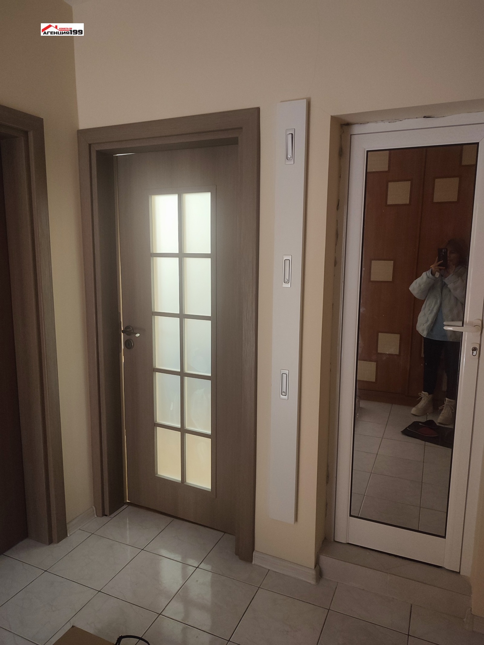 ���� ��� ���� 2-����� | Imot.bg � ����������� 8