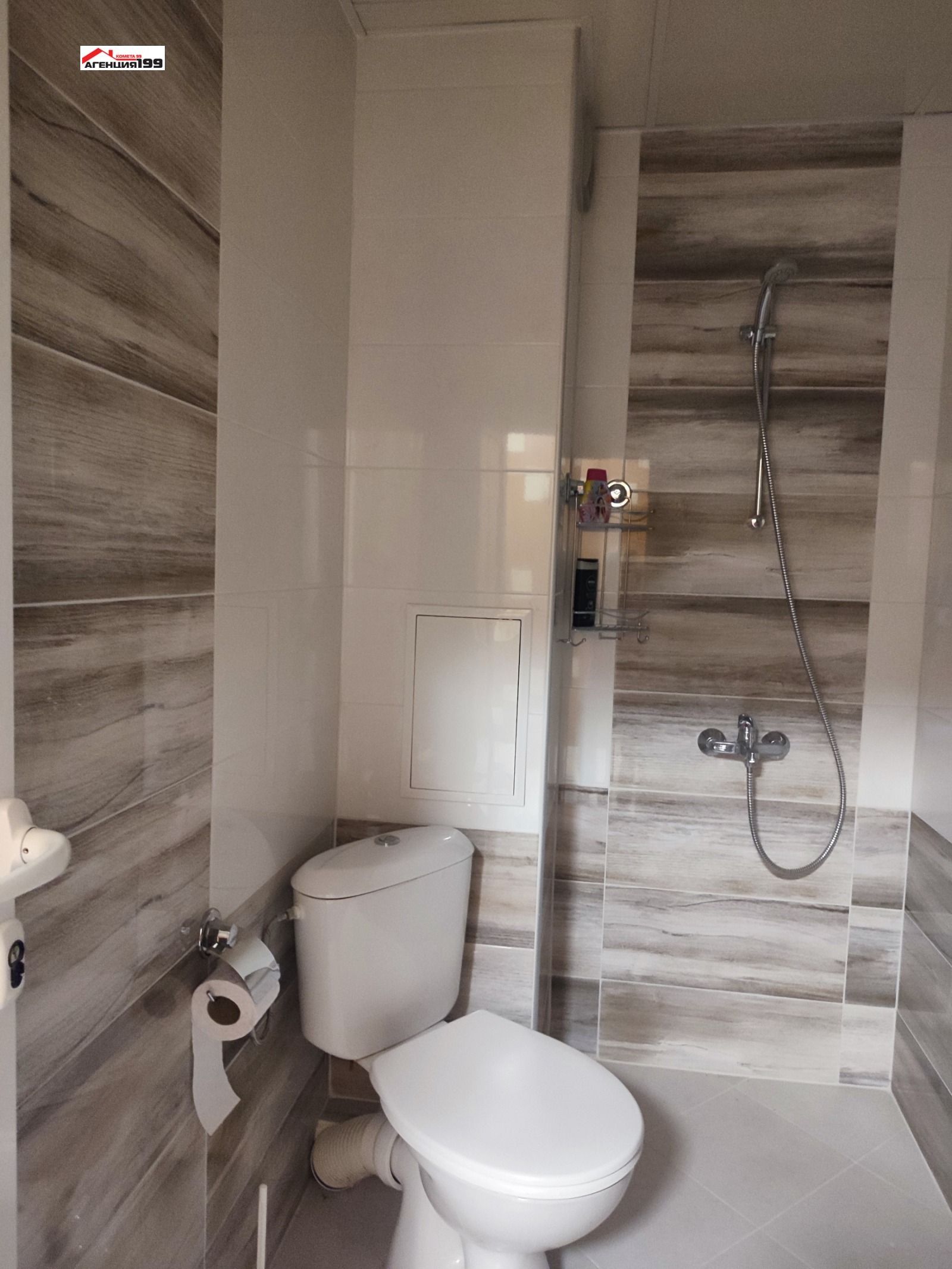 ���� ��� ���� 2-����� | Imot.bg � ����������� 4