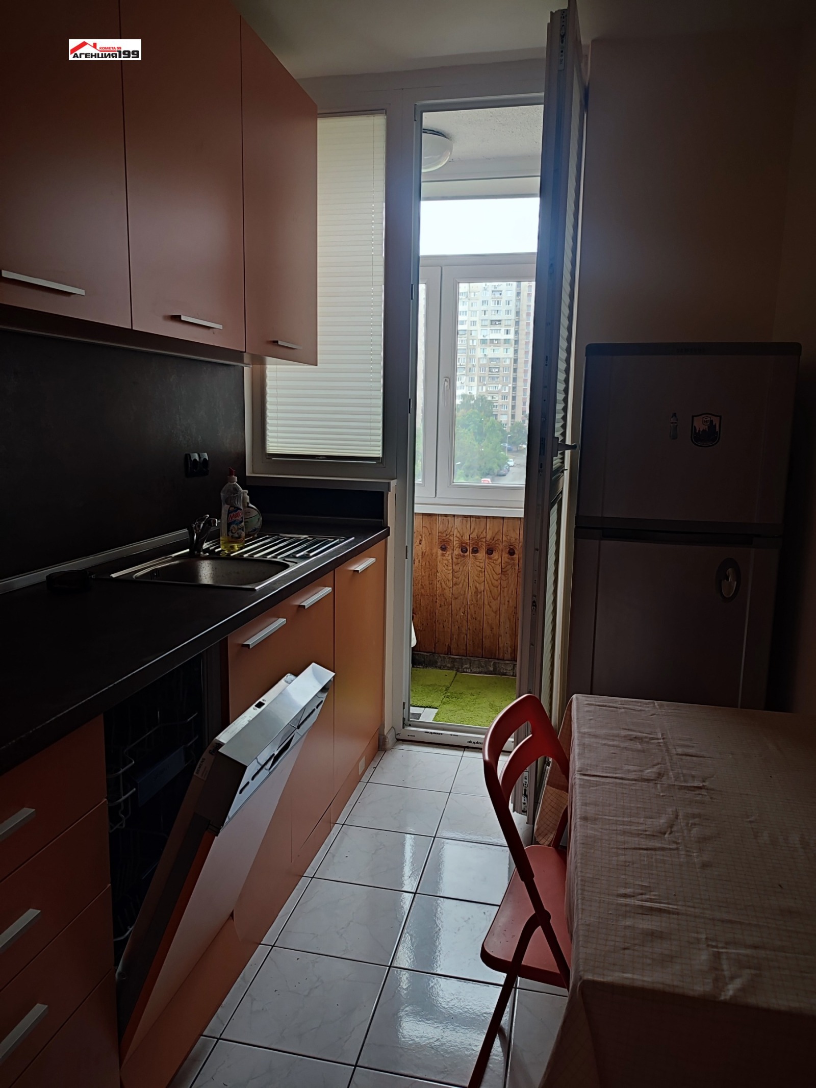 ���� ��� ���� 2-����� | Imot.bg � ����������� 1