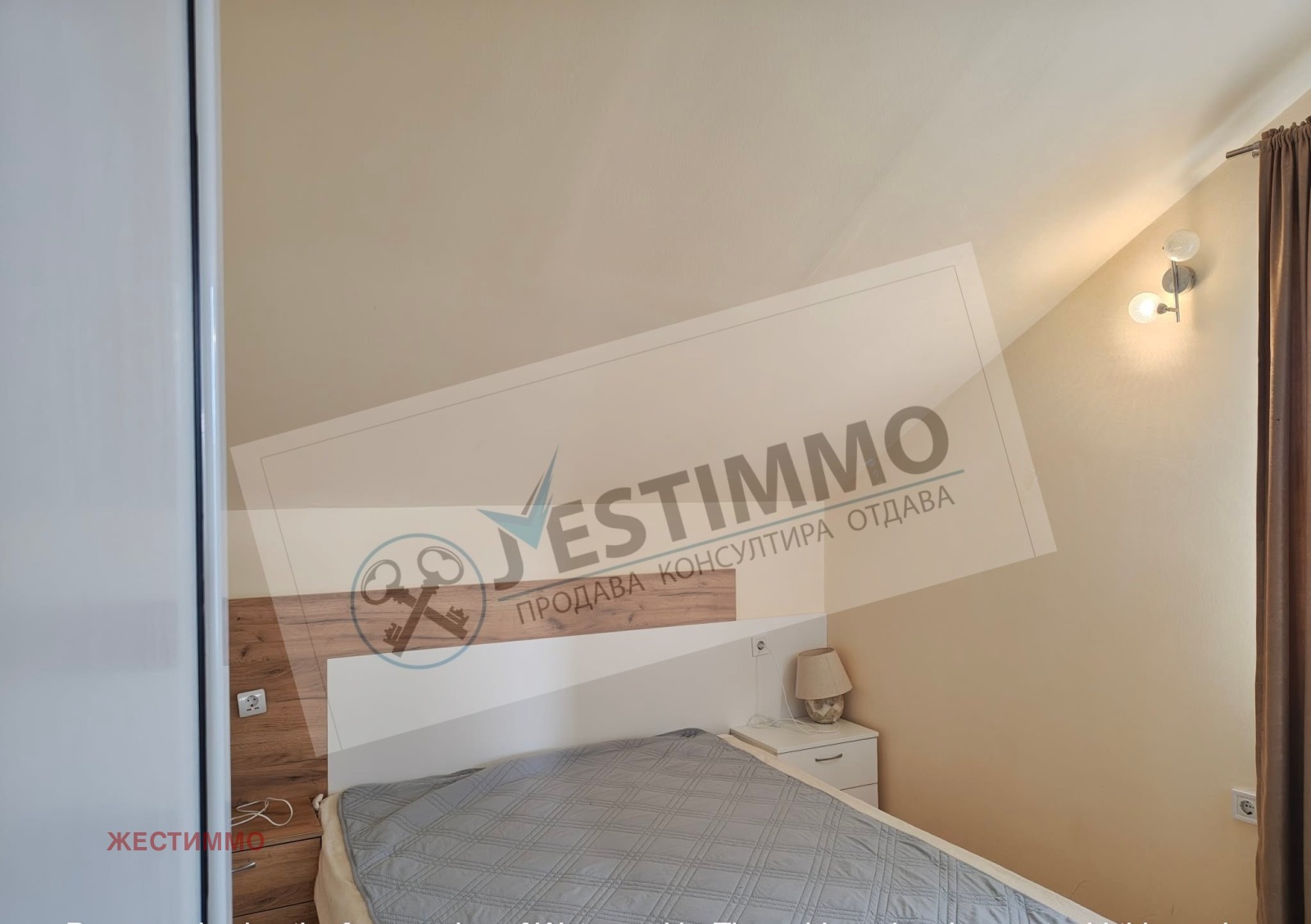 ���� ��� ���� 2-����� | Imot.bg � ����������� 4