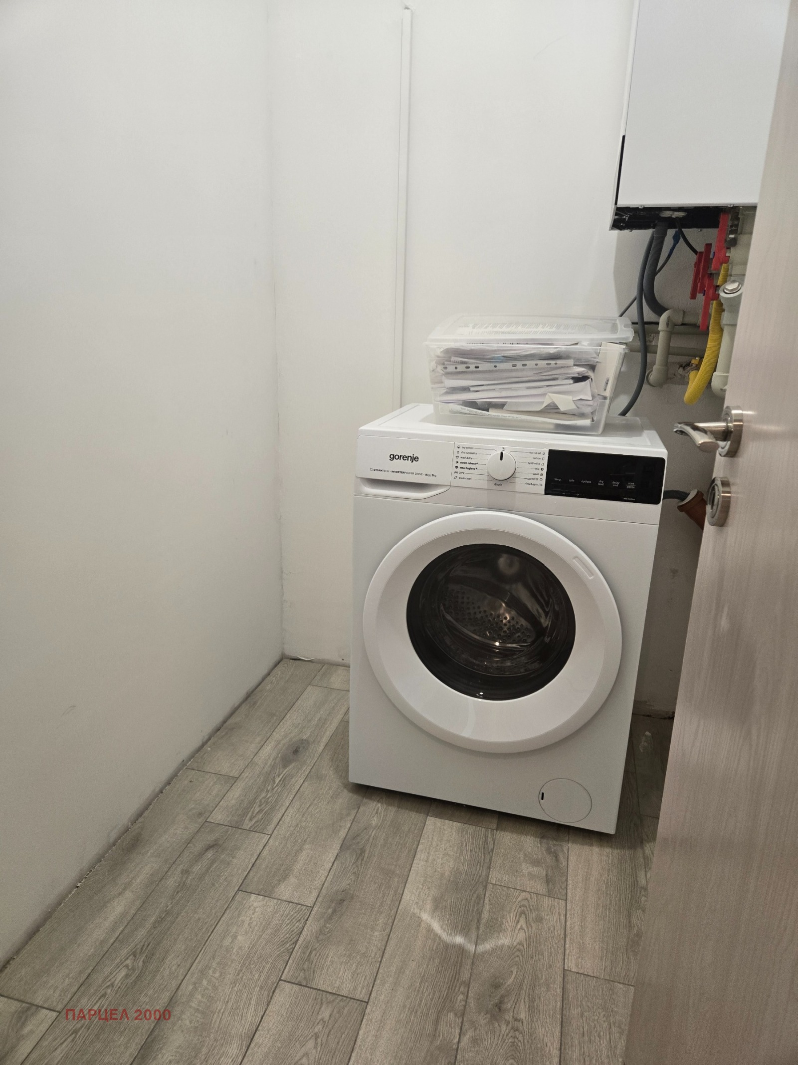 Дава под Наем 3-СТАЕН | Imot.bg — изображение 13