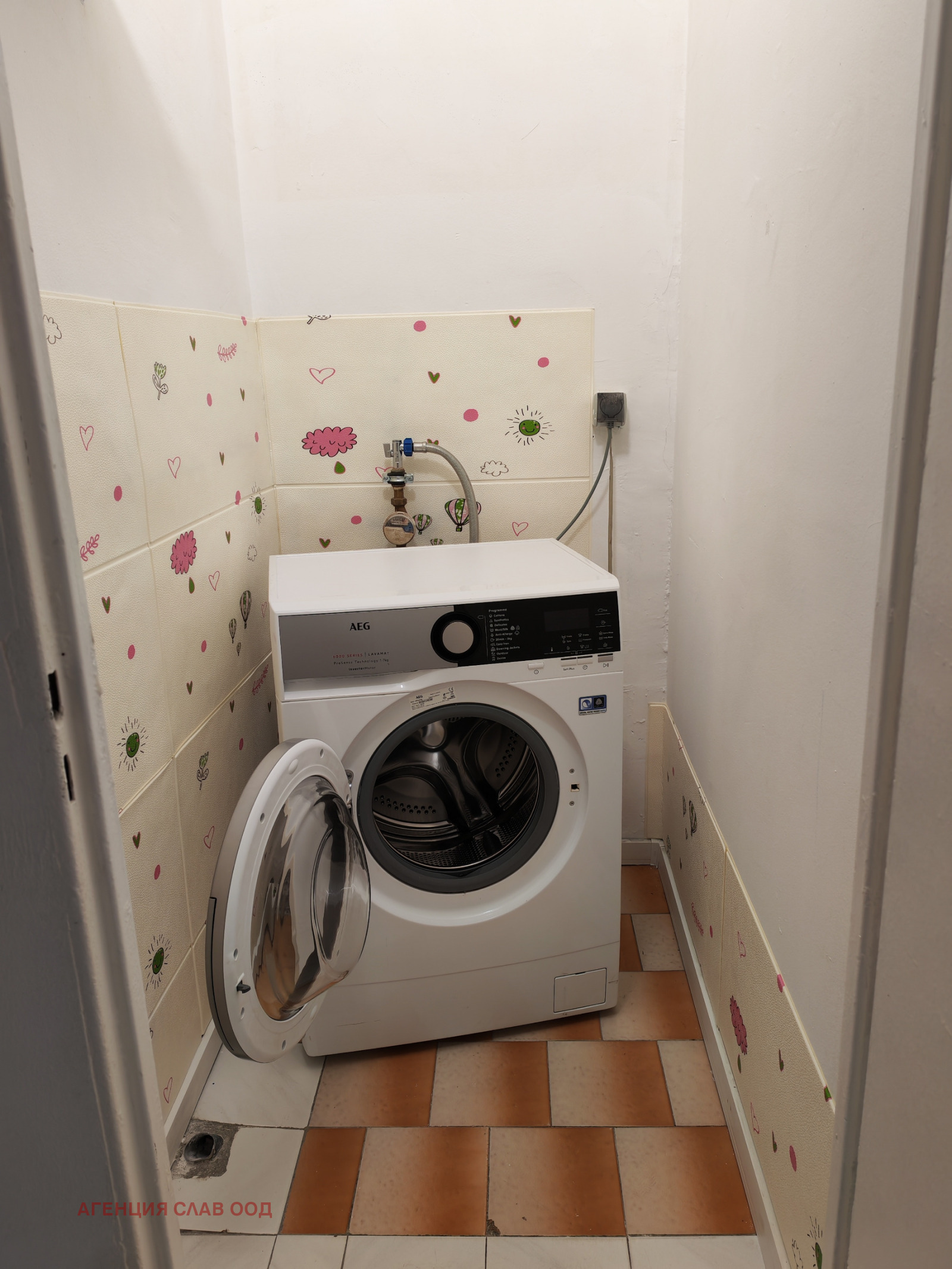 ���� ��� ���� 3-����� | Imot.bg � ����������� 3