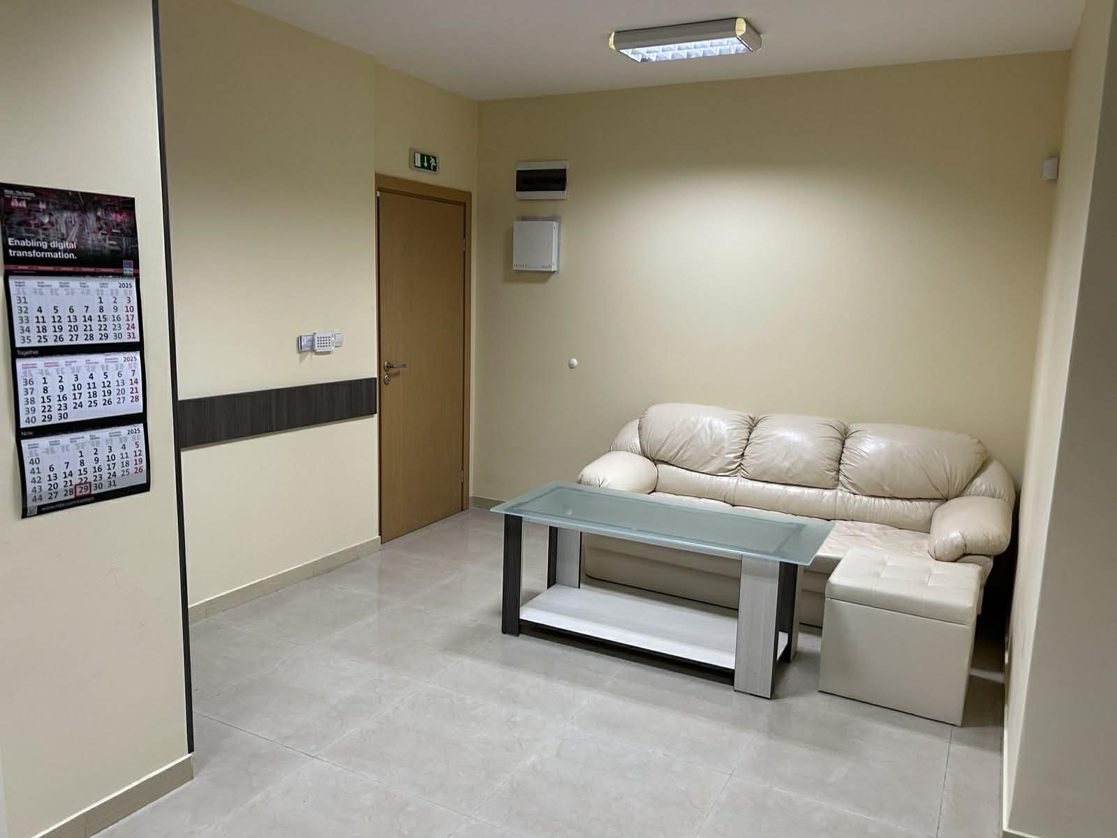 ���� ��� ���� ���� | Imot.bg � ����������� 5