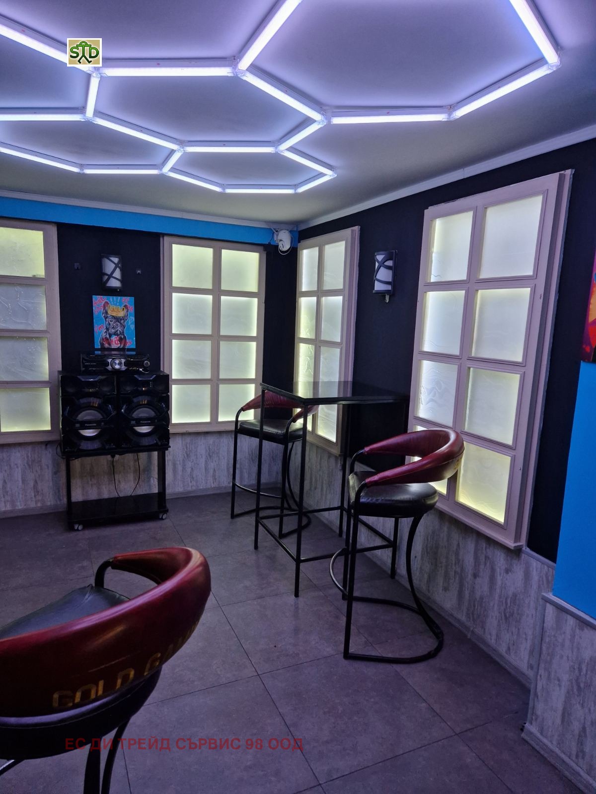 ���� ��� ���� ��������� | Imot.bg � ����������� 6