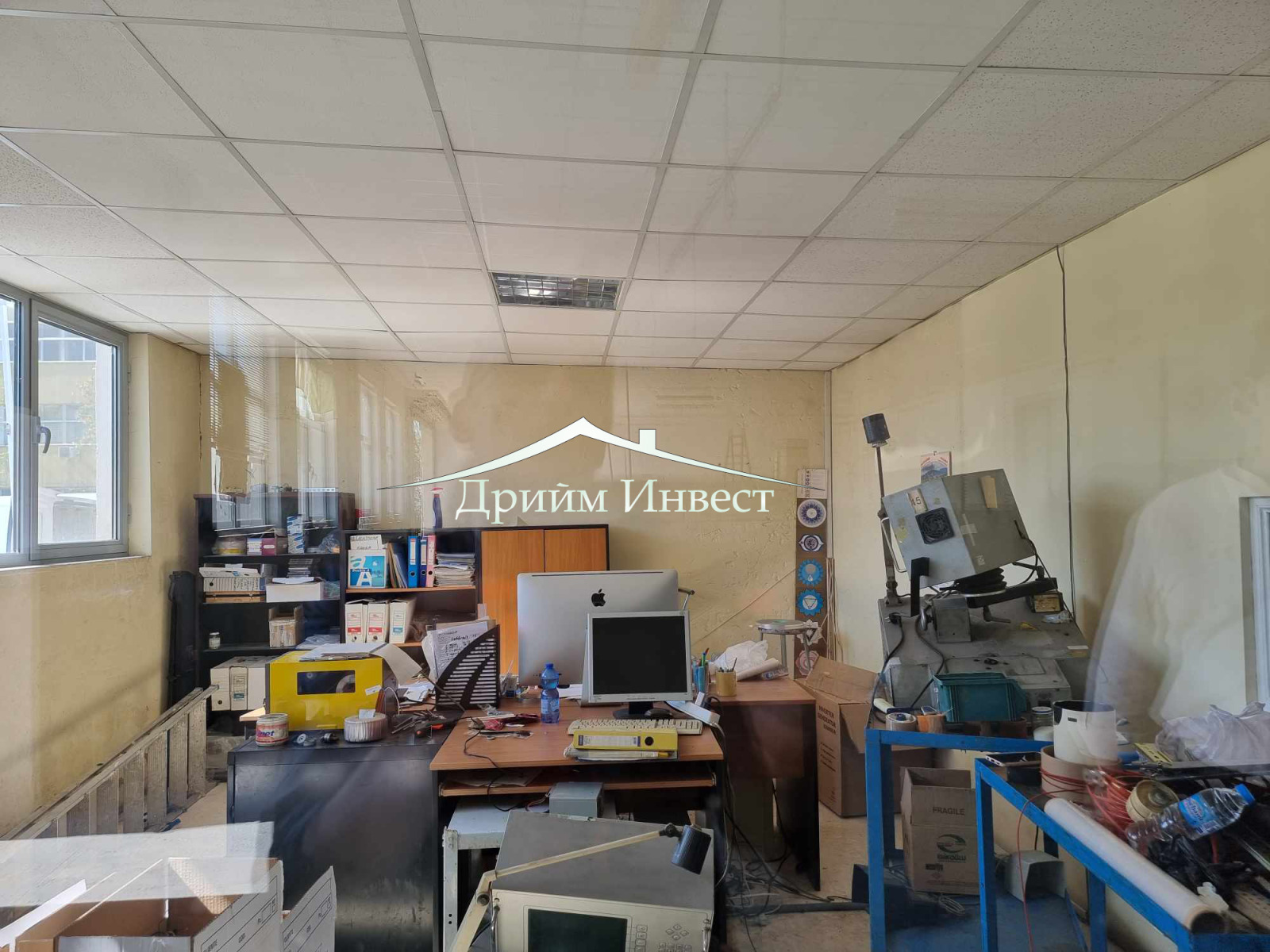 ���� ��� ���� ����� | Imot.bg � ����������� 5