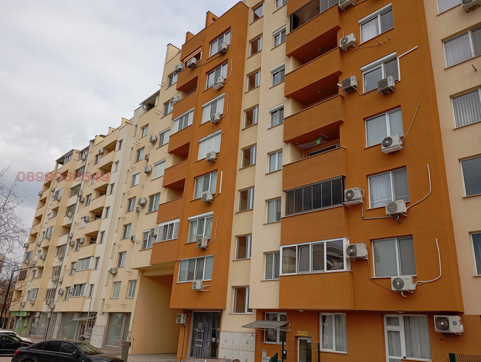 ���� ��� ���� ���������� | Imot.bg � ����������� 3