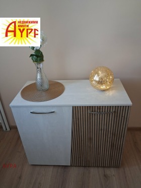 ���� ��� ���� 1-����� | Imot.bg � ����� ������ 9