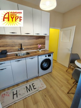 ���� ��� ���� 1-����� | Imot.bg � ����� ������ 7