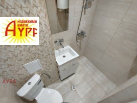 ���� ��� ���� 1-����� | Imot.bg � ����� ������ 13