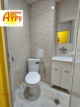 ���� ��� ���� 1-����� | Imot.bg � ����� ������ 12