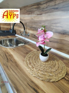 ���� ��� ���� 1-����� | Imot.bg � ����� ������ 2