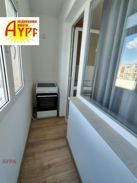 ���� ��� ���� 1-����� | Imot.bg � ����� ������ 5