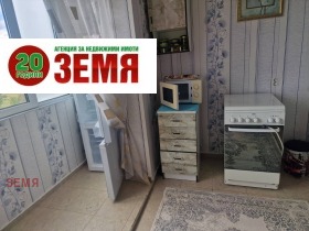 ���� ��� ���� 2-����� | Imot.bg � ����� ������ 8