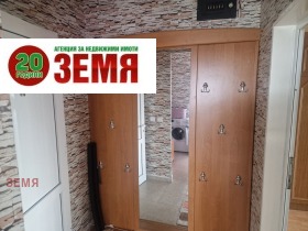 ���� ��� ���� 2-����� | Imot.bg � ����� ������ 9