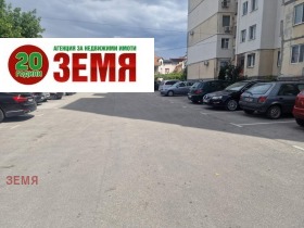 ���� ��� ���� 2-����� | Imot.bg � ����� ������ 10