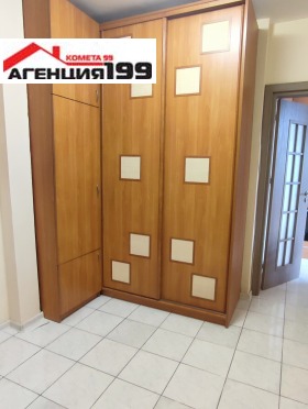 ���� ��� ���� 2-����� | Imot.bg � ����� ������ 9