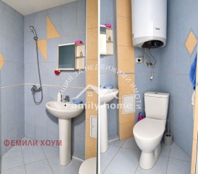 ���� ��� ���� 3-����� | Imot.bg � ����� ������ 10