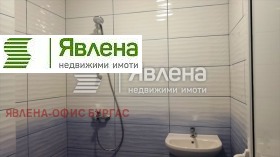     | Imot.bg    4