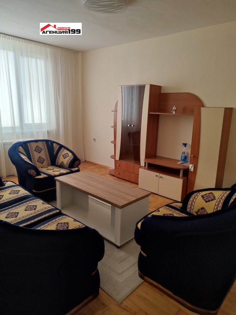 Дава под наем 2-СТАЕН, гр. София, Люлин 2, снимка 10 - Апартаменти - 53266953