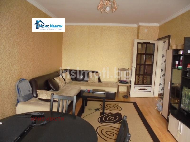 ���� ��� ���� 2-����� | Imot.bg � ����������� 2